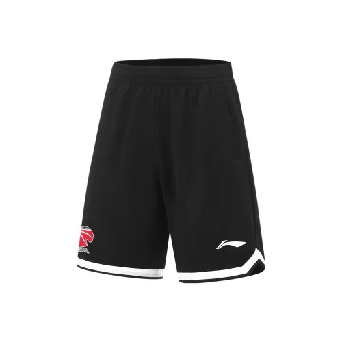 LiNing CBA Collection Basketball Shorts Men's Black Standard White