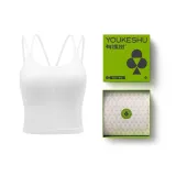[with Pads]V-Neck Camisole-Moon White