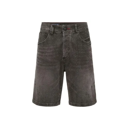 PHILIPP PLEIN Rhinestone embellished Shorts