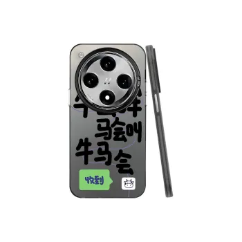 YIBAOBAO Phone Cases