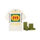Gift Box Set (White)