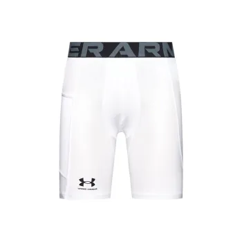 Under Armour Sports Shorts Men White