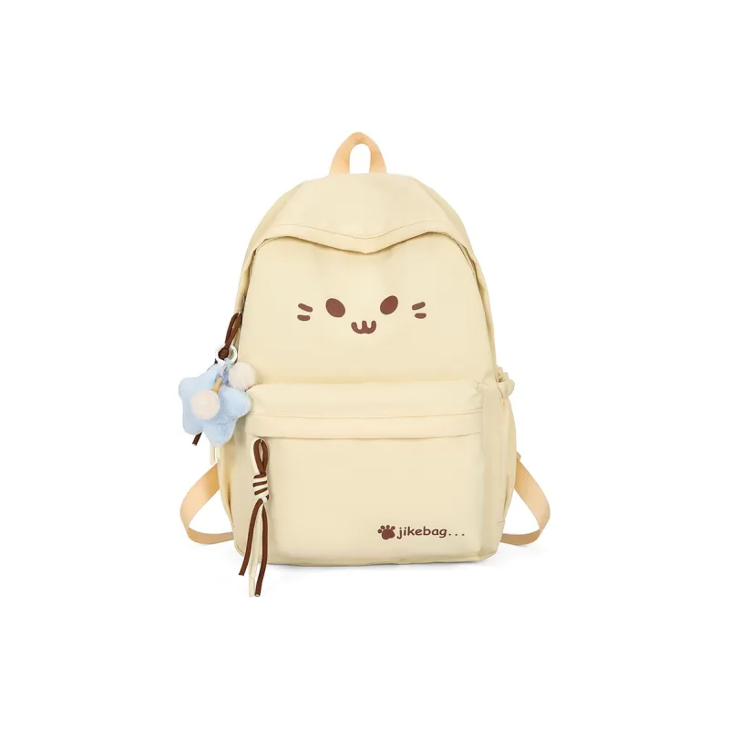 SUN EARTH &U Nylon Backpack Women's Multicolor-6