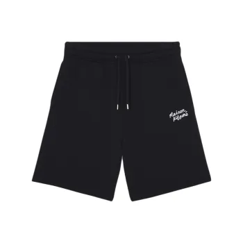 Maison Kitsune Logo Embroidered Drawstring Bermuda Shorts
