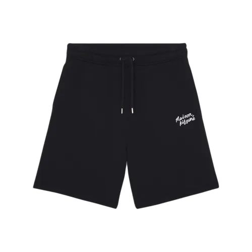 Maison Kitsune Logo Embroidered Drawstring Bermuda Shorts