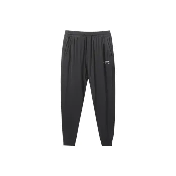 Muscle Dog Casual Pants Men