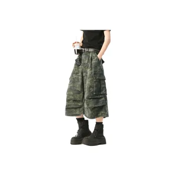 IL SARTO Denim Shorts Unisex Green