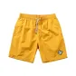 Ginger Yellow