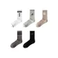 White+Light Gray+Light Coffee+Dark Gray+Black