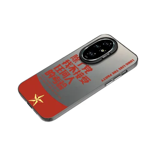 Baochengbao Phone Cases