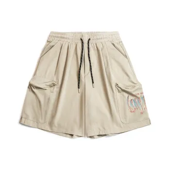 CSKS Casual Shorts Unisex Khaki