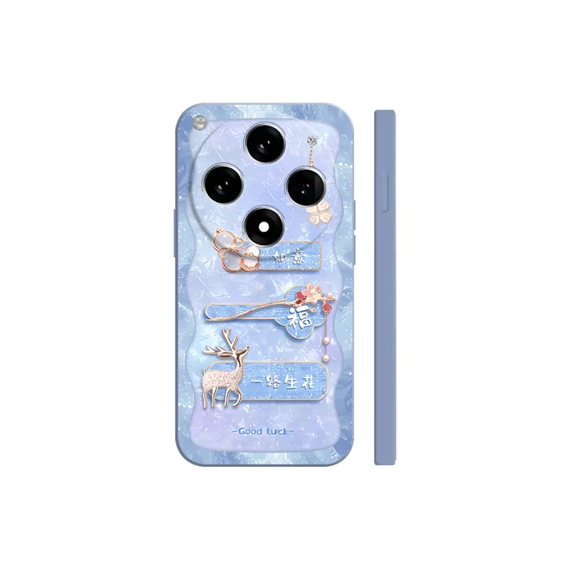 TUNAMEI Phone Cases-12