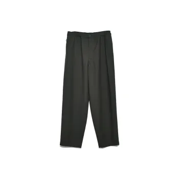 UNDERCOVER O Ring Tapered Cotton Trousers