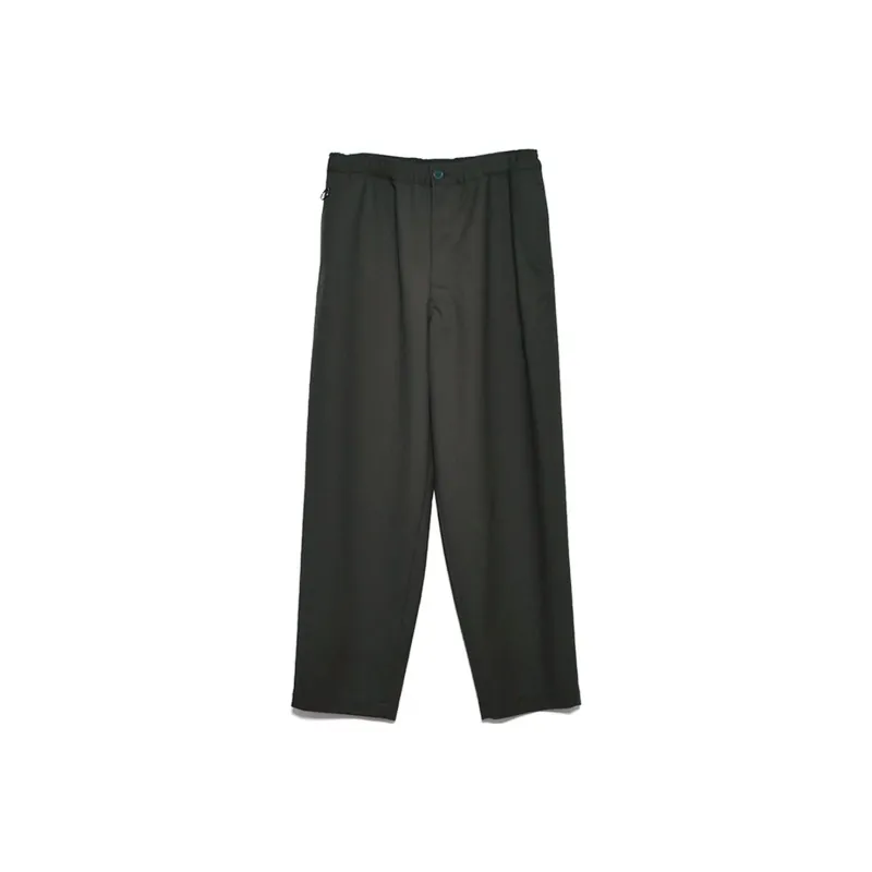 UNDERCOVER O Ring Tapered Cotton Trousers-0