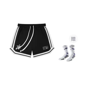 VEIDOORN Basketball Shorts Unisex
