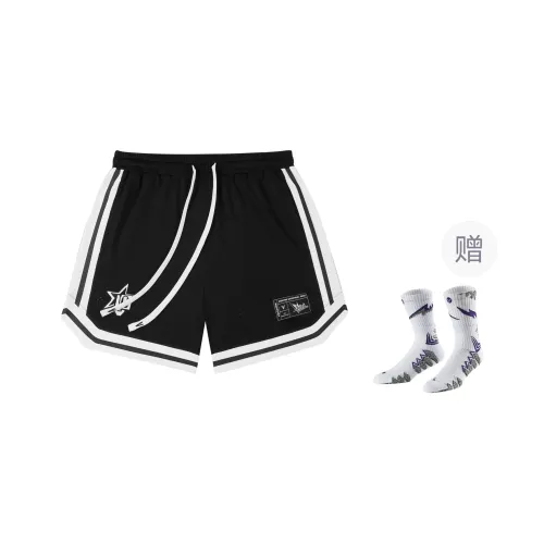 VEIDOORN Basketball Shorts Unisex