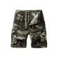Khaki Camouflage