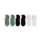 6 Pack (2 Black+2 White+2 Dark Green)