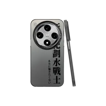 Baochengbao Phone Cases