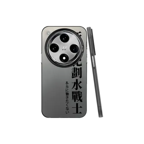 Baochengbao Phone Cases