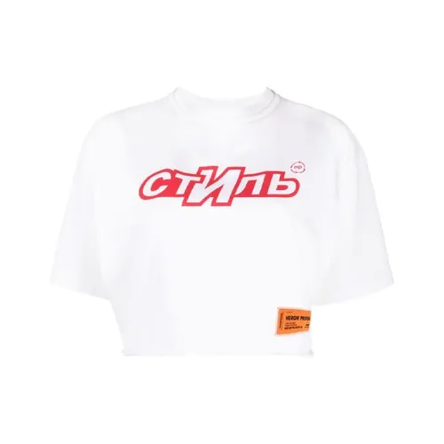 HERON PRESTON Crop Tops Women's White