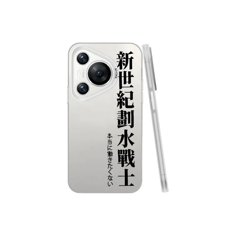 Baochengbao Phone Cases-6