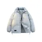 Silver Gray