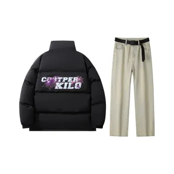 Cost Per Kilo Casual Sportswear Unisex