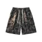 Camouflage Gray