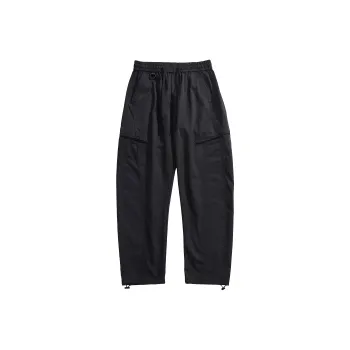 KM Casual Pants Unisex