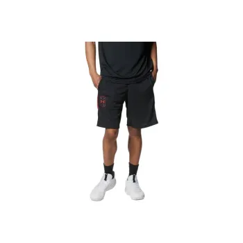 Under Armour Baseline Novelty Shorts Casual Shorts Men's Black