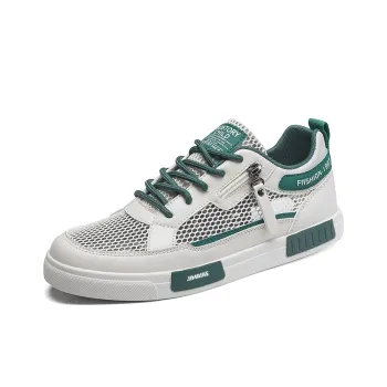 King Jinmai Low Top Skateboard Shoes Men's