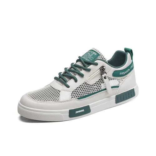 King Jinmai Low Top Skateboard Shoes Men's