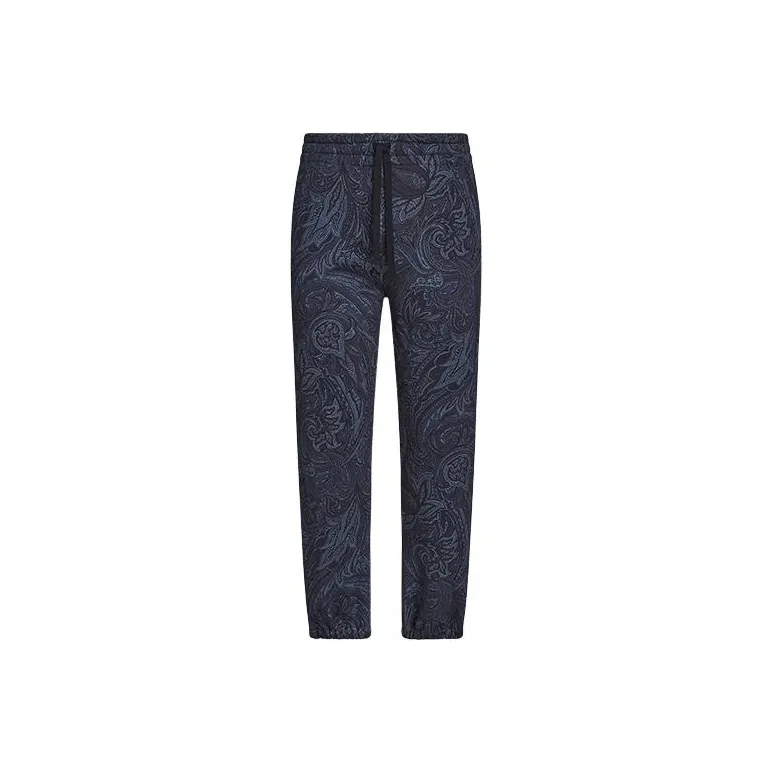 ETRO Paisley Print Drawstring Track Pants-0