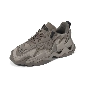 Ruomini Slip Resistant And Breathable Low Top Casual Shoes Men's Khaki