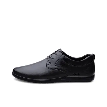British Knights Men's Casual Shoes Men's