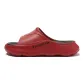 Red[Slip-Resistant Platform]