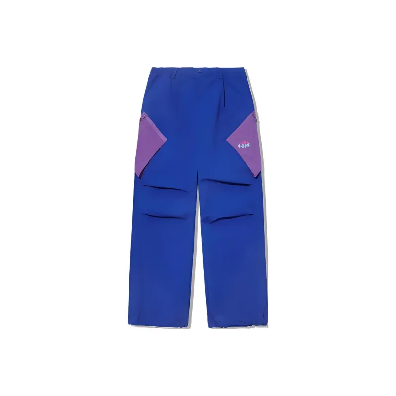 LiNing Casual Pants Men's Dream Blue-0