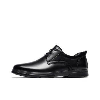 OPP Men's Casual Shoes Men Low Top Black