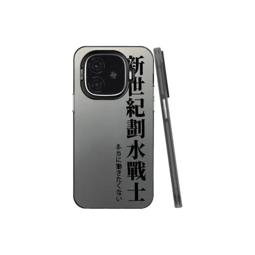 Baochengbao Phone Cases