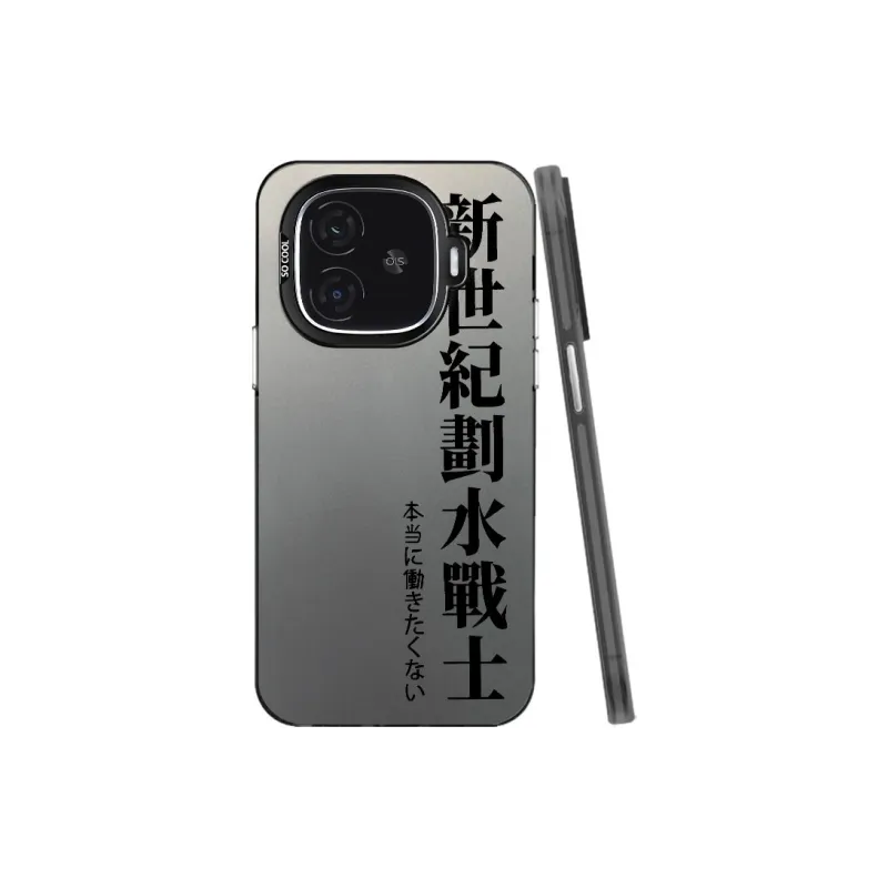 Baochengbao Phone Cases-0