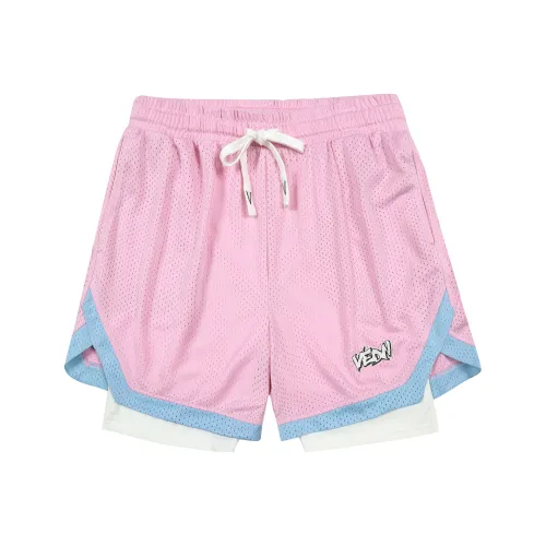 VEIDOORN Quick Strike Series Basketball Shorts Men's