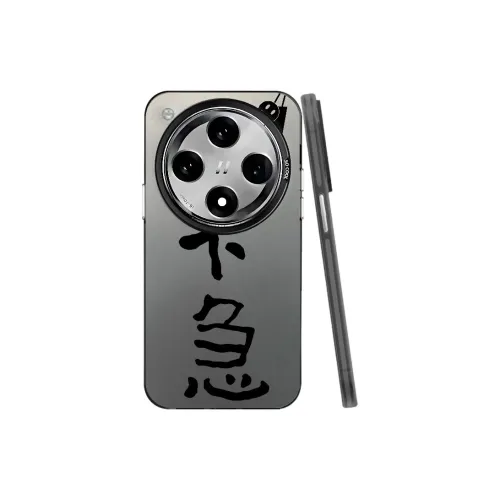 Baochengbao Phone Cases