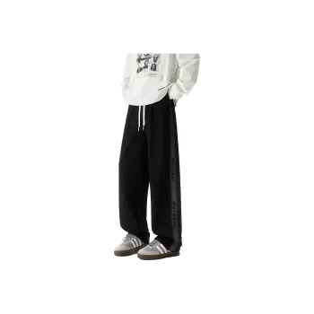 Find Yourself Casual Pants Unisex