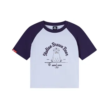 Kappa Summer T Shirt Women's Purple