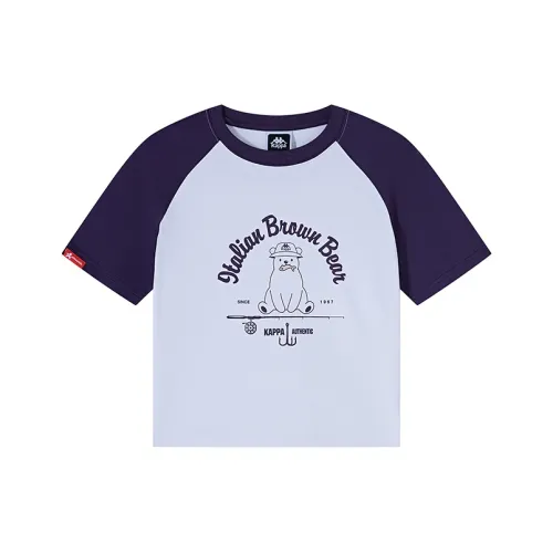 Kappa Summer T-Shirt Women's Purple