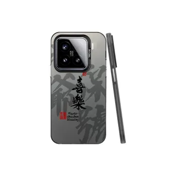 MaiBuZhe Phone Cases