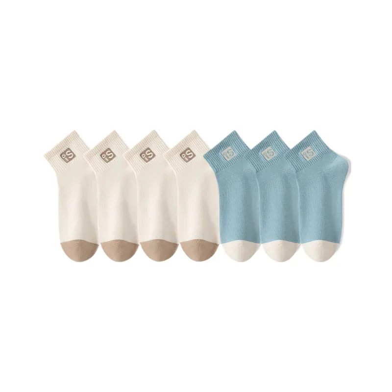 Lan Miao Ankle Socks Men's 7 Pack-14