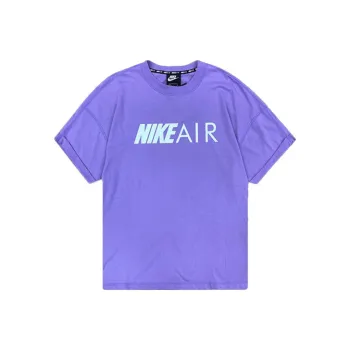 Nike Drop Shoulder Sleeve T Shirt Women's Purple