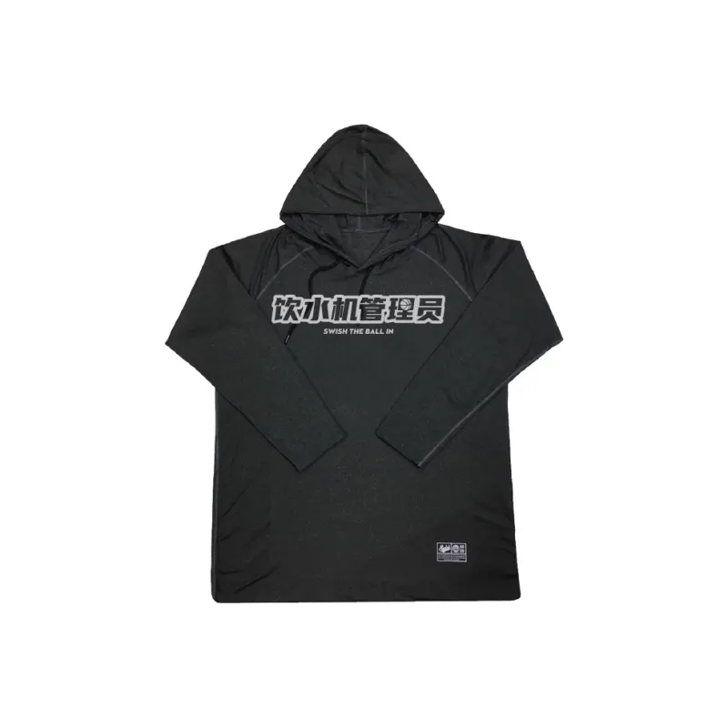 SWISH THE BALL IN Sports Apparel Unisex Black Gray-9